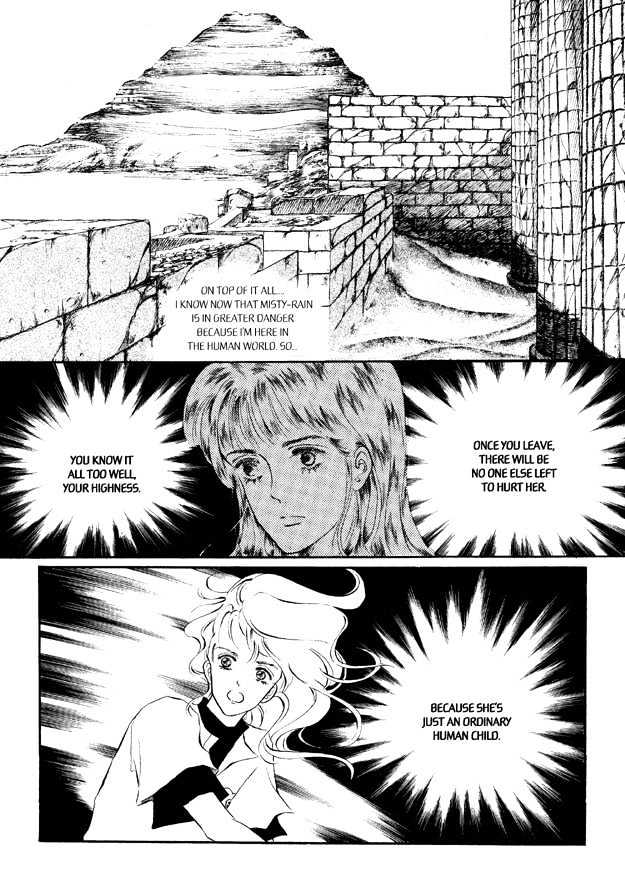 Land of Silver Rain Chapter 6.0 page 64 - Vol.06 Chapter 0