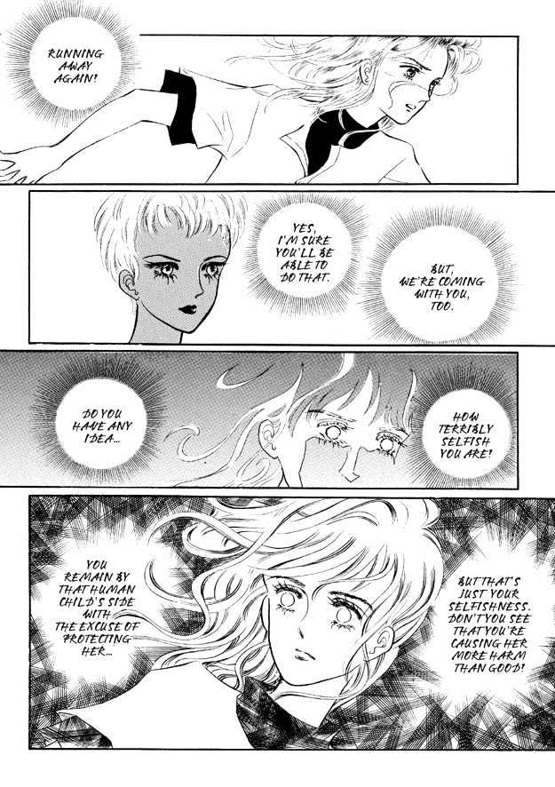 Land of Silver Rain Chapter 6.0 page 66 - Vol.06 Chapter 0