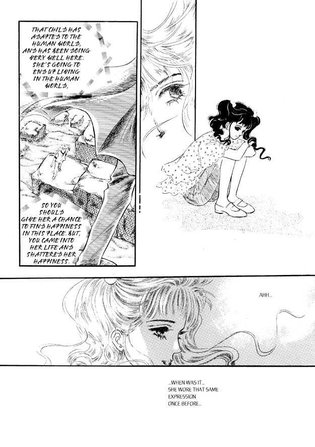 Land of Silver Rain Chapter 6.0 page 68 - Vol.06 Chapter 0