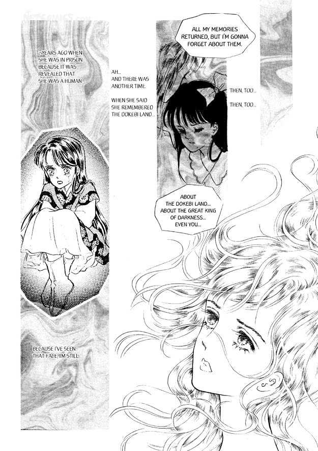 Land of Silver Rain Chapter 6.0 page 69 - Vol.06 Chapter 0