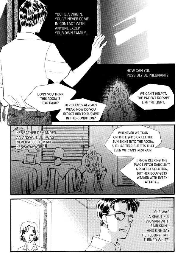 Land of Silver Rain Chapter 6.0 page 7 - Vol.06 Chapter 0