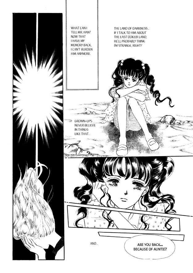 Land of Silver Rain Chapter 6.0 page 70 - Vol.06 Chapter 0