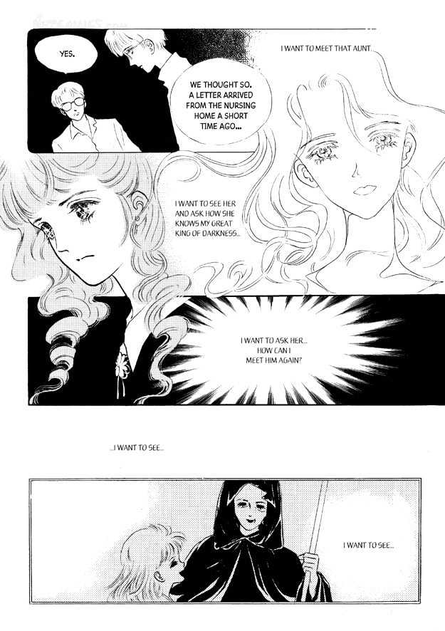 Land of Silver Rain Chapter 6.0 page 71 - Vol.06 Chapter 0