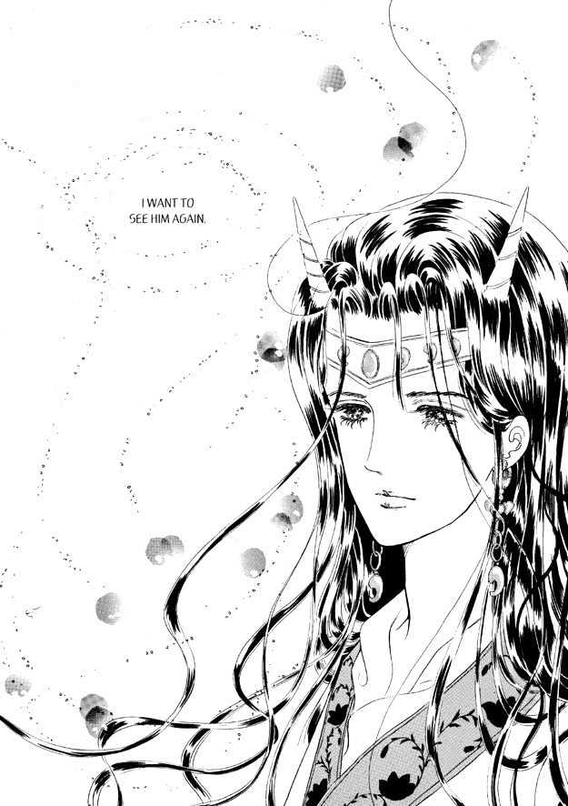 Land of Silver Rain Chapter 6.0 page 72 - Vol.06 Chapter 0