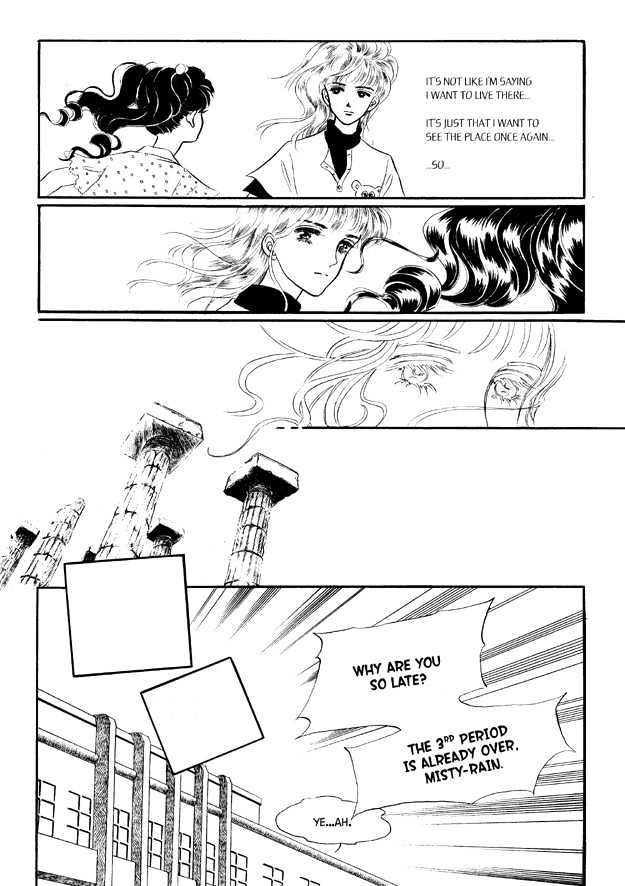 Land of Silver Rain Chapter 6.0 page 76 - Vol.06 Chapter 0