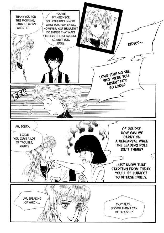 Land of Silver Rain Chapter 6.0 page 77 - Vol.06 Chapter 0