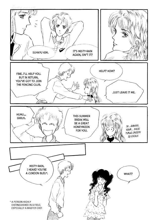 Land of Silver Rain Chapter 6.0 page 79 - Vol.06 Chapter 0