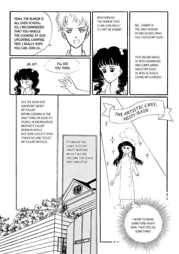 Land of Silver Rain Chapter 6.0 page 80 - Vol.06 Chapter 0