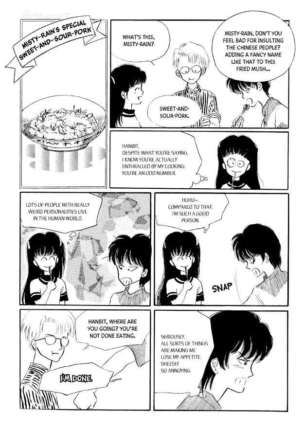 Land of Silver Rain Chapter 6.0 page 81 - Vol.06 Chapter 0