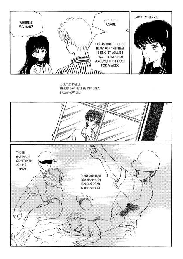 Land of Silver Rain Chapter 6.0 page 82 - Vol.06 Chapter 0