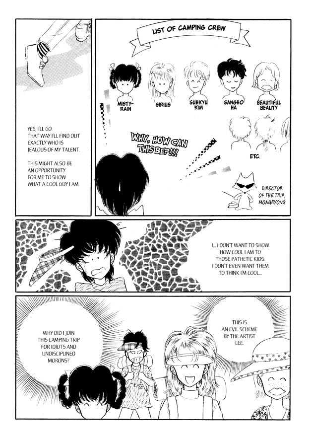 Land of Silver Rain Chapter 6.0 page 84 - Vol.06 Chapter 0