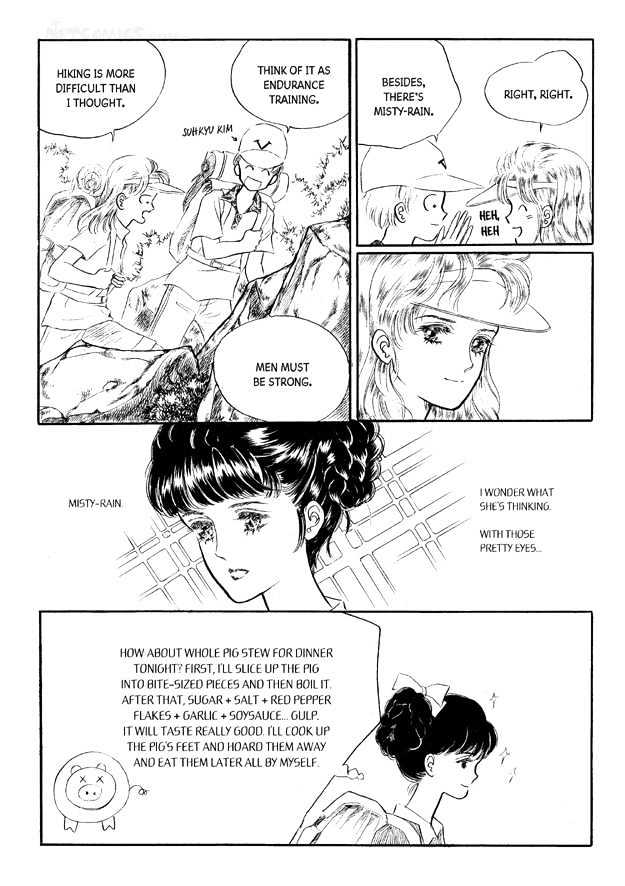 Land of Silver Rain Chapter 6.0 page 85 - Vol.06 Chapter 0