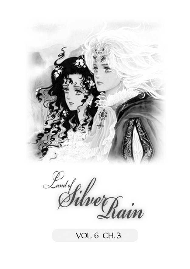 Land of Silver Rain Chapter 6.0 page 89 - Vol.06 Chapter 0