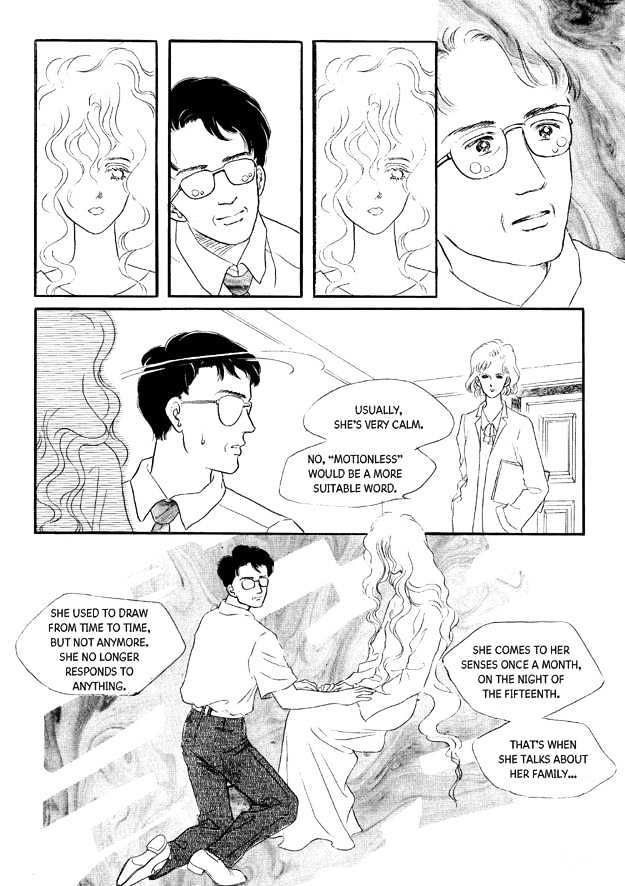 Land of Silver Rain Chapter 6.0 page 9 - Vol.06 Chapter 0