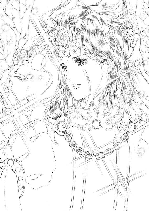 Land of Silver Rain Chapter 6.0 page 91 - Vol.06 Chapter 0