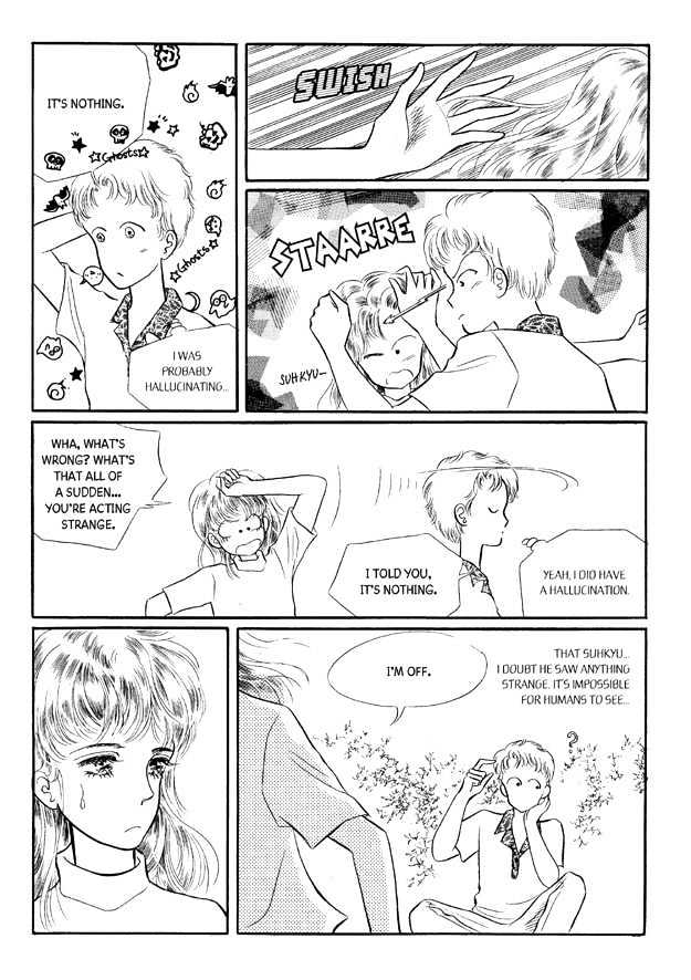 Land of Silver Rain Chapter 6.0 page 93 - Vol.06 Chapter 0