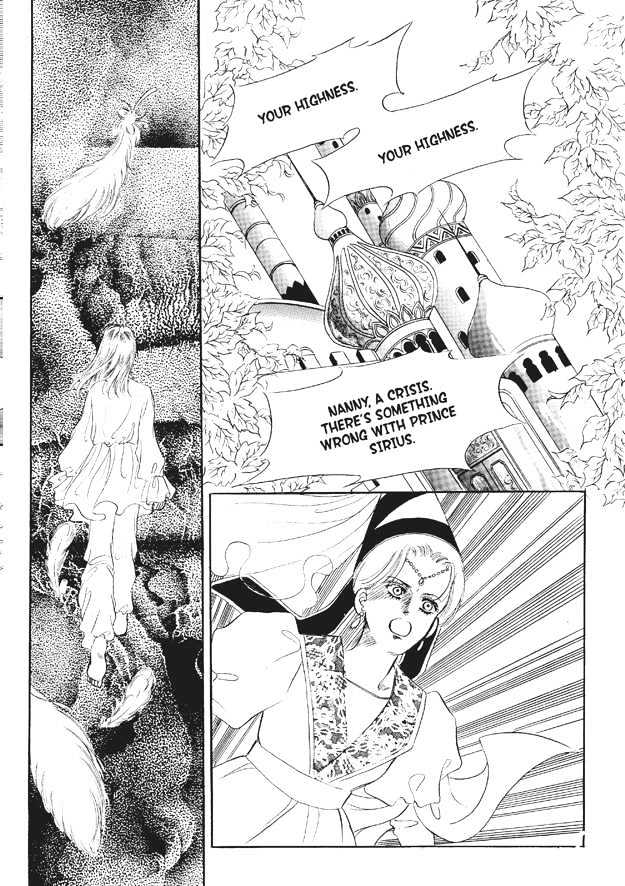 Land of Silver Rain Chapter 7.0 page 103 - Vol.07 Chapter 0