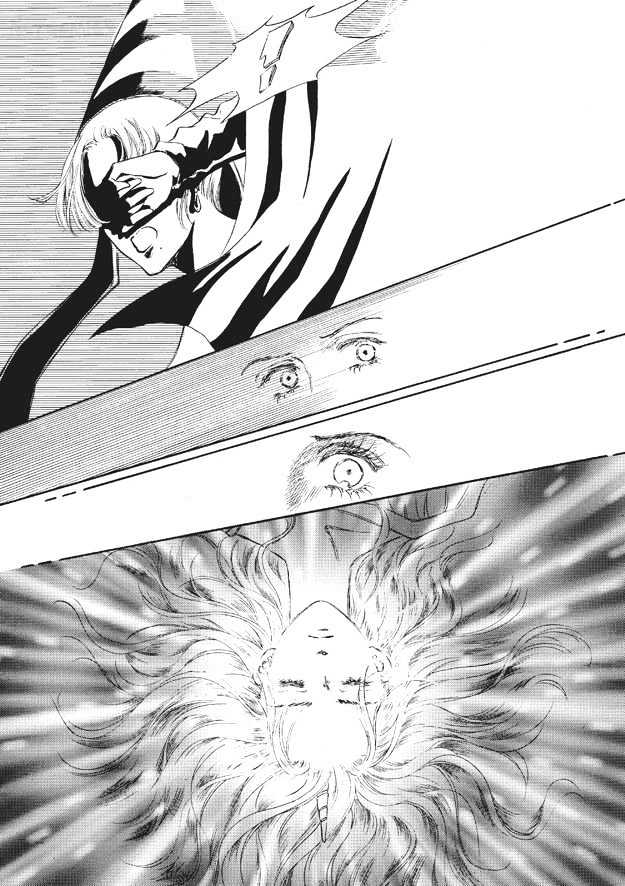 Land of Silver Rain Chapter 7.0 page 104 - Vol.07 Chapter 0