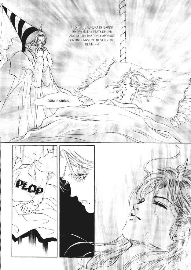 Land of Silver Rain Chapter 7.0 page 105 - Vol.07 Chapter 0