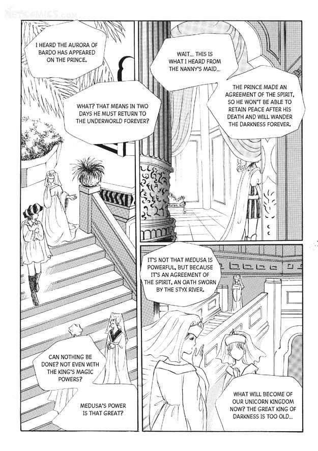 Land of Silver Rain Chapter 7.0 page 106 - Vol.07 Chapter 0