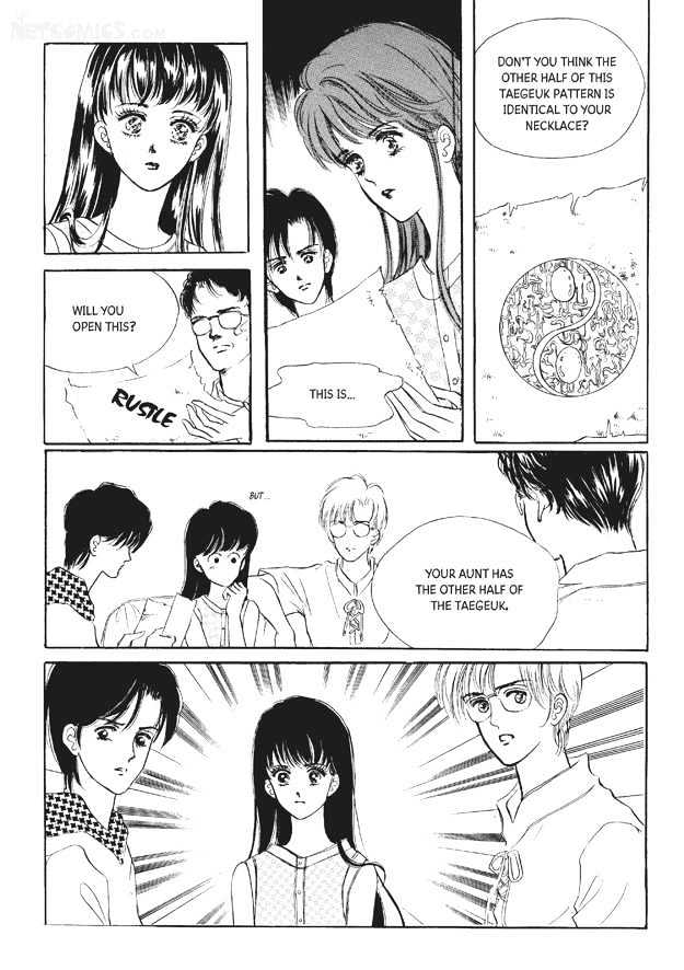 Land of Silver Rain Chapter 7.0 page 108 - Vol.07 Chapter 0