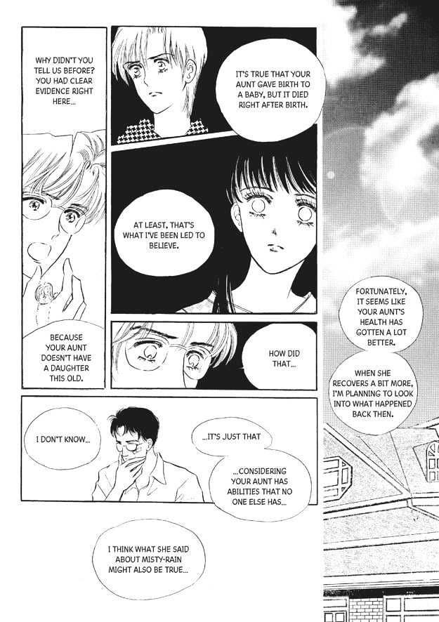 Land of Silver Rain Chapter 7.0 page 109 - Vol.07 Chapter 0