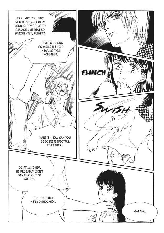 Land of Silver Rain Chapter 7.0 page 111 - Vol.07 Chapter 0