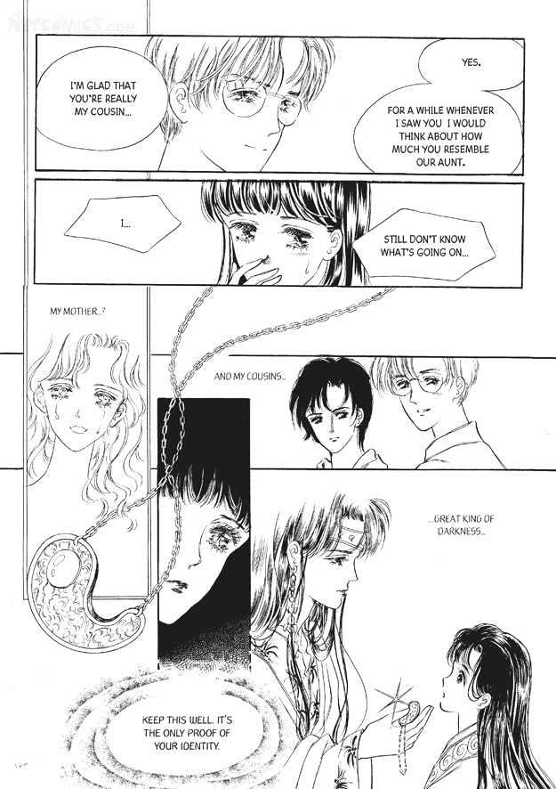Land of Silver Rain Chapter 7.0 page 112 - Vol.07 Chapter 0