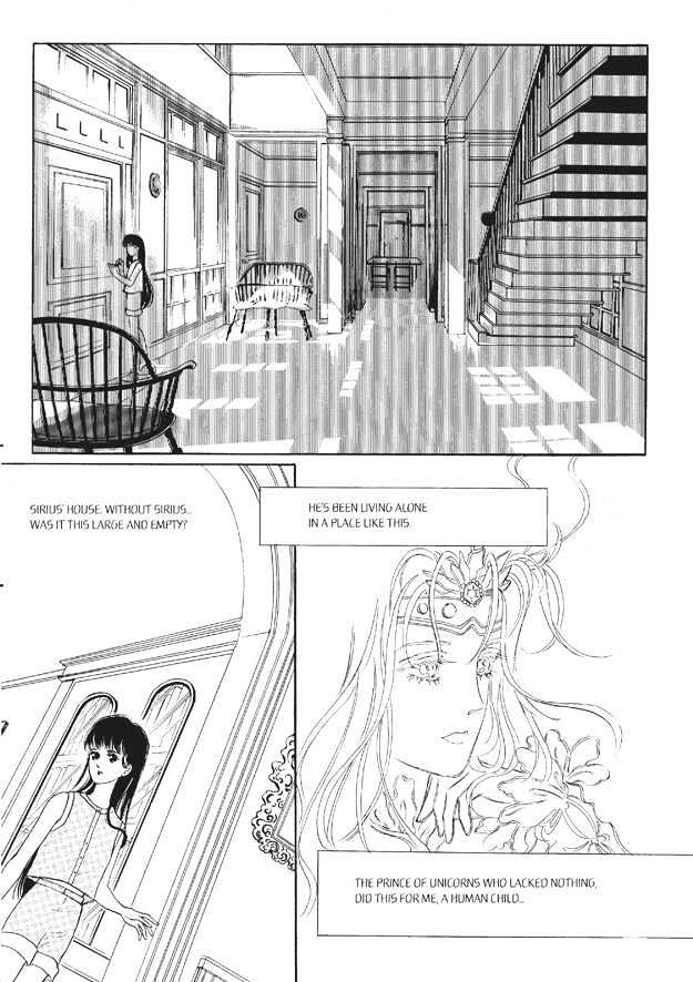 Land of Silver Rain Chapter 7.0 page 113 - Vol.07 Chapter 0