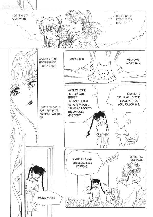 Land of Silver Rain Chapter 7.0 page 114 - Vol.07 Chapter 0