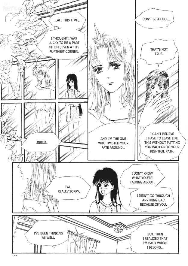 Land of Silver Rain Chapter 7.0 page 118 - Vol.07 Chapter 0