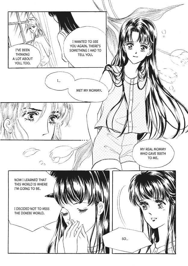 Land of Silver Rain Chapter 7.0 page 119 - Vol.07 Chapter 0