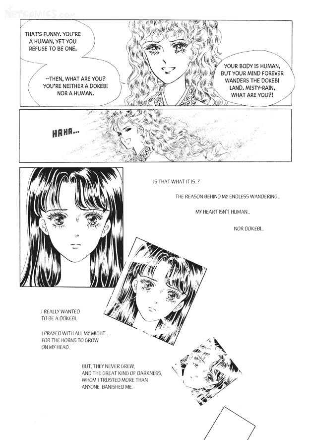 Land of Silver Rain Chapter 7.0 page 12 - Vol.07 Chapter 0