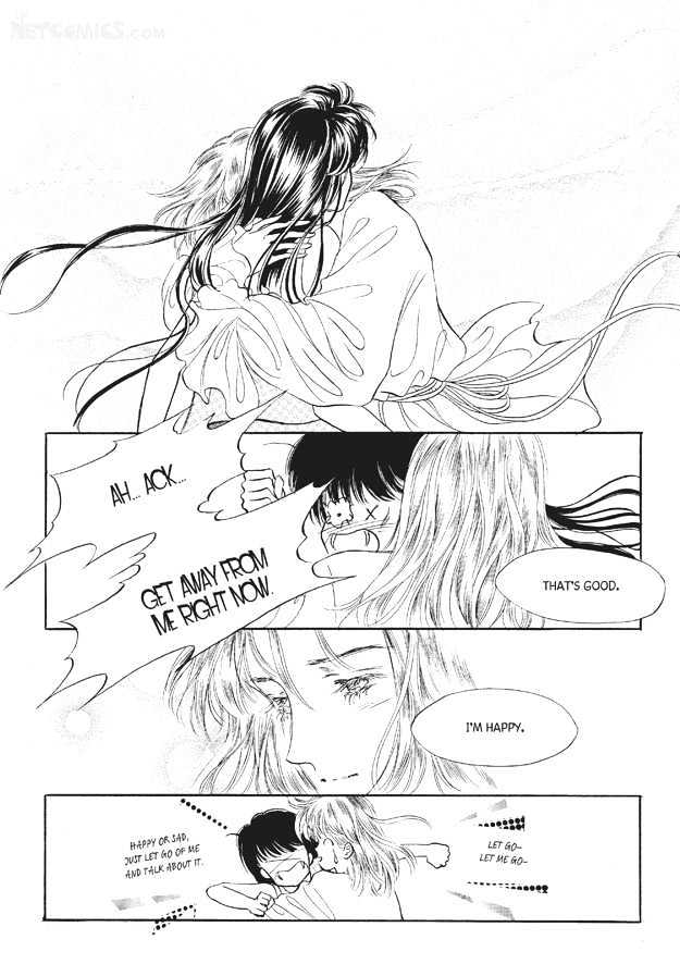 Land of Silver Rain Chapter 7.0 page 120 - Vol.07 Chapter 0
