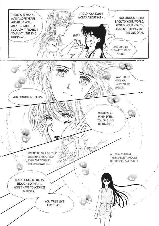 Land of Silver Rain Chapter 7.0 page 121 - Vol.07 Chapter 0