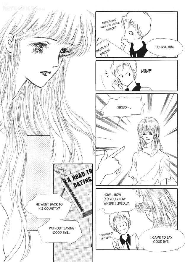 Land of Silver Rain Chapter 7.0 page 122 - Vol.07 Chapter 0