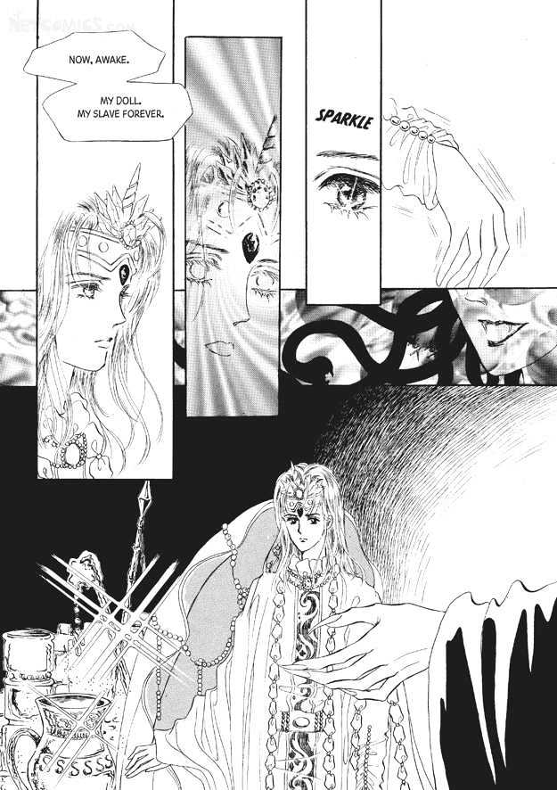 Land of Silver Rain Chapter 7.0 page 124 - Vol.07 Chapter 0
