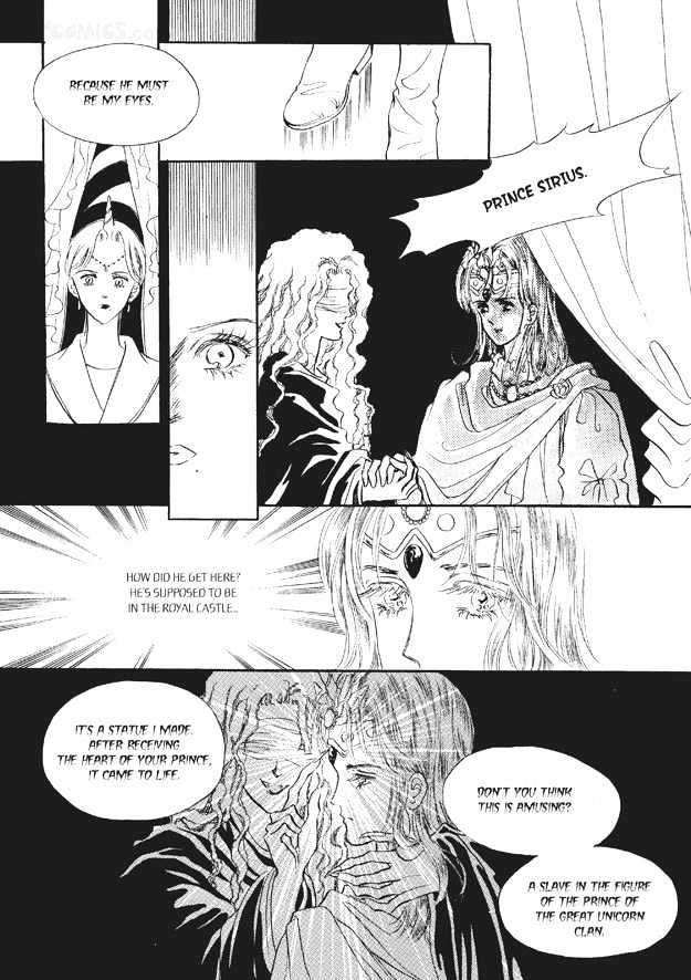 Land of Silver Rain Chapter 7.0 page 126 - Vol.07 Chapter 0