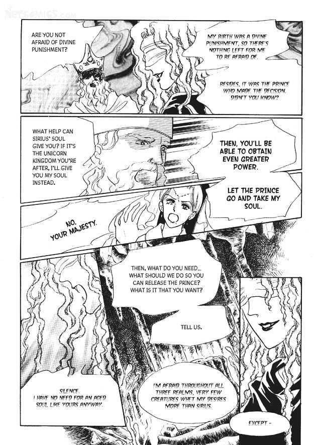 Land of Silver Rain Chapter 7.0 page 128 - Vol.07 Chapter 0