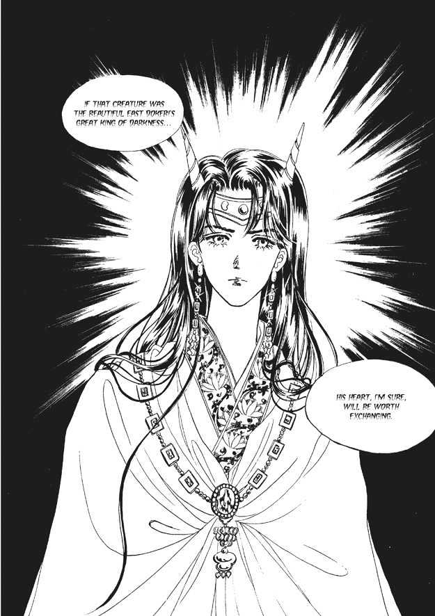 Land of Silver Rain Chapter 7.0 page 129 - Vol.07 Chapter 0