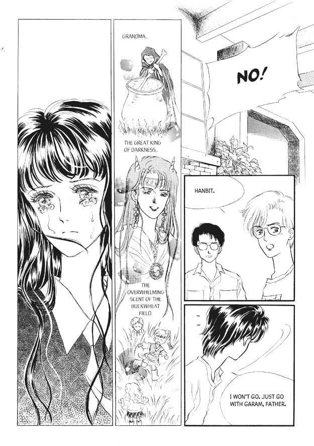 Land of Silver Rain Chapter 7.0 page 13 - Vol.07 Chapter 0