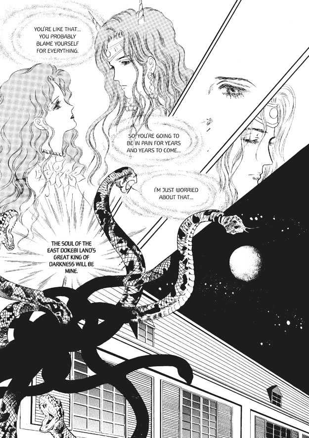 Land of Silver Rain Chapter 7.0 page 133 - Vol.07 Chapter 0