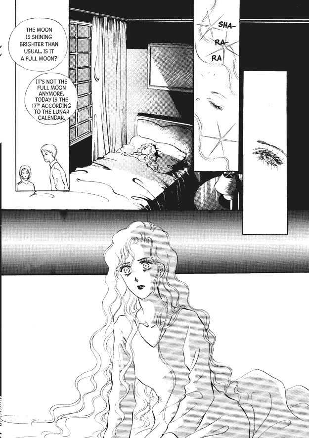 Land of Silver Rain Chapter 7.0 page 134 - Vol.07 Chapter 0