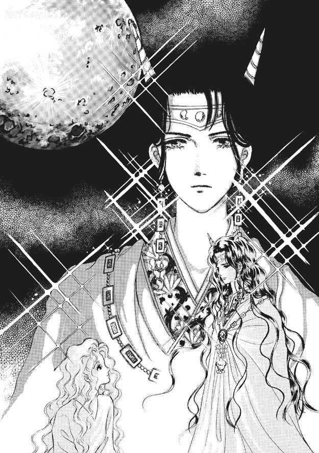 Land of Silver Rain Chapter 7.0 page 135 - Vol.07 Chapter 0