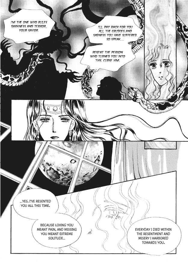 Land of Silver Rain Chapter 7.0 page 138 - Vol.07 Chapter 0