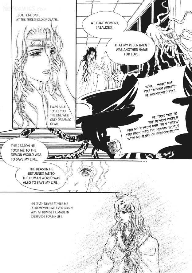 Land of Silver Rain Chapter 7.0 page 139 - Vol.07 Chapter 0