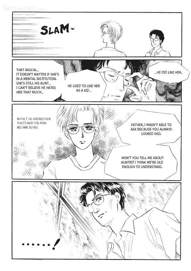 Land of Silver Rain Chapter 7.0 page 14 - Vol.07 Chapter 0
