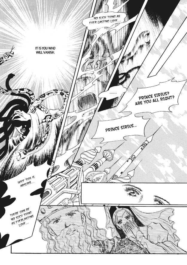 Land of Silver Rain Chapter 7.0 page 141 - Vol.07 Chapter 0