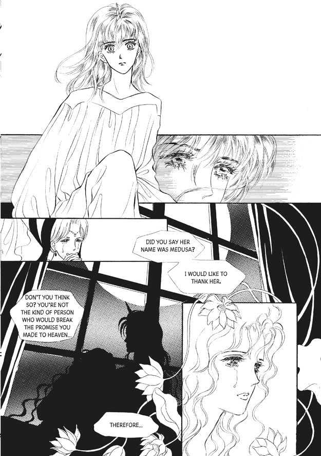 Land of Silver Rain Chapter 7.0 page 142 - Vol.07 Chapter 0
