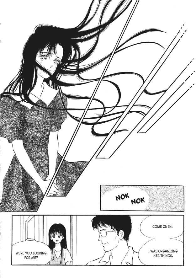 Land of Silver Rain Chapter 7.0 page 148 - Vol.07 Chapter 0